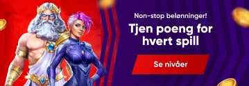 55Bet Casino bonuser er tilgjengelige i Norge